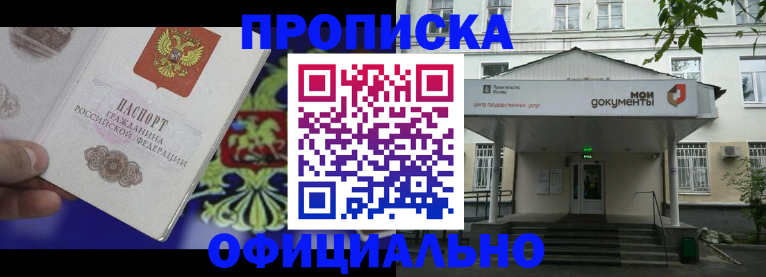 форма 3 в Ярцево